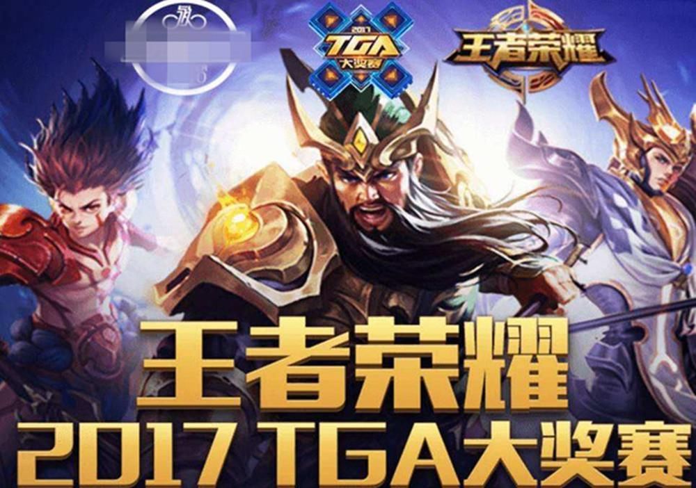 游戏|景慧被封账号曝光，珍惜头像框拥有玩家不超20人，获取方法难倒职业选手