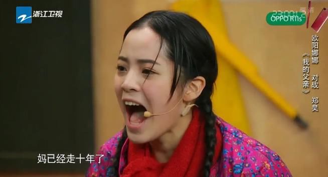  走红|《演员请就位2》走红背后：演技类综艺，观众从不care演技