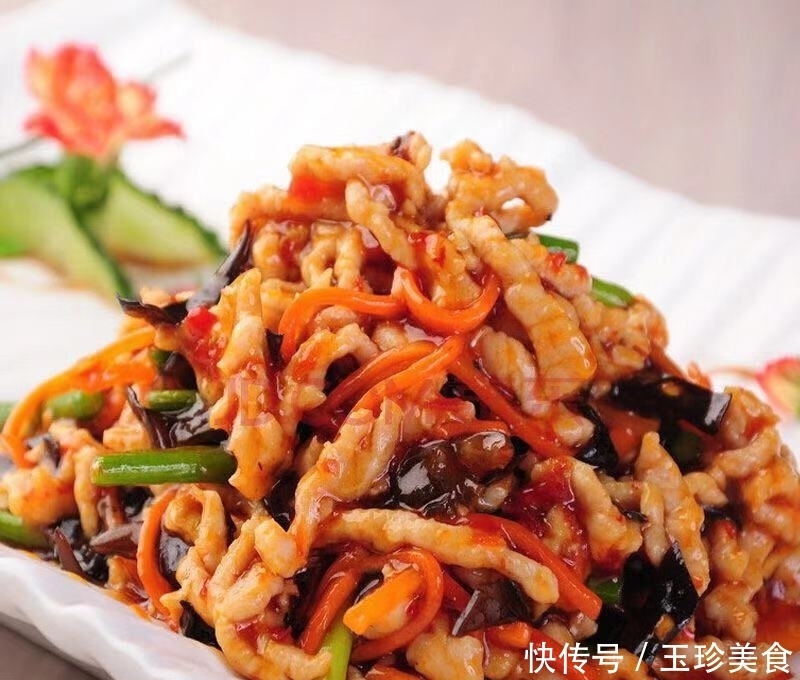 里脊|鱼香肉丝:特别好吃的一道菜,简单又有食欲,口诀告诉你们~