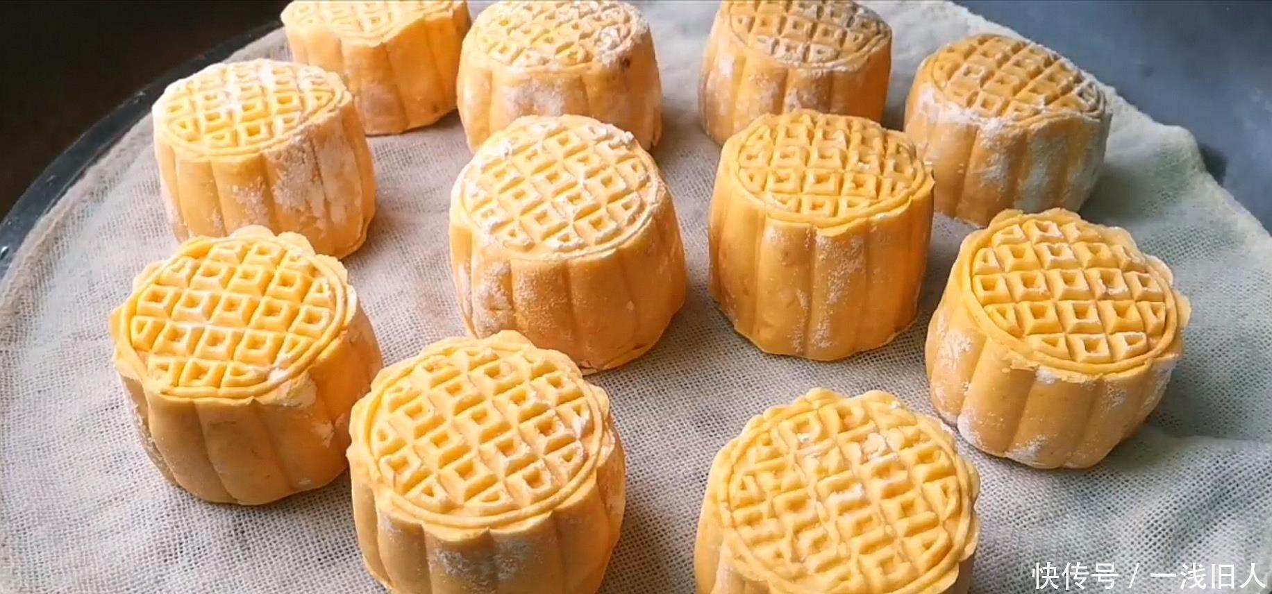红薯|不用烤箱也能做月饼，无任何添加剂，做法配方都简单，2分钟学会