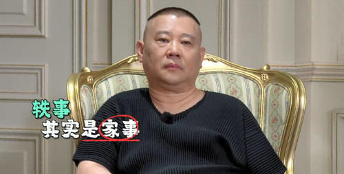  旧事重提|德云社也蹭别人热度？烧饼旧事重提惹争议，网友：曹云金珍惜机会