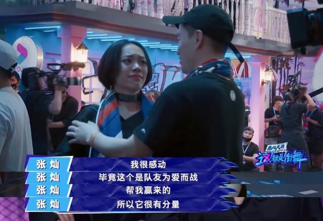  豆瓣|看完这段热搜第一的街舞，我说这良心国综豆瓣9.1都太低