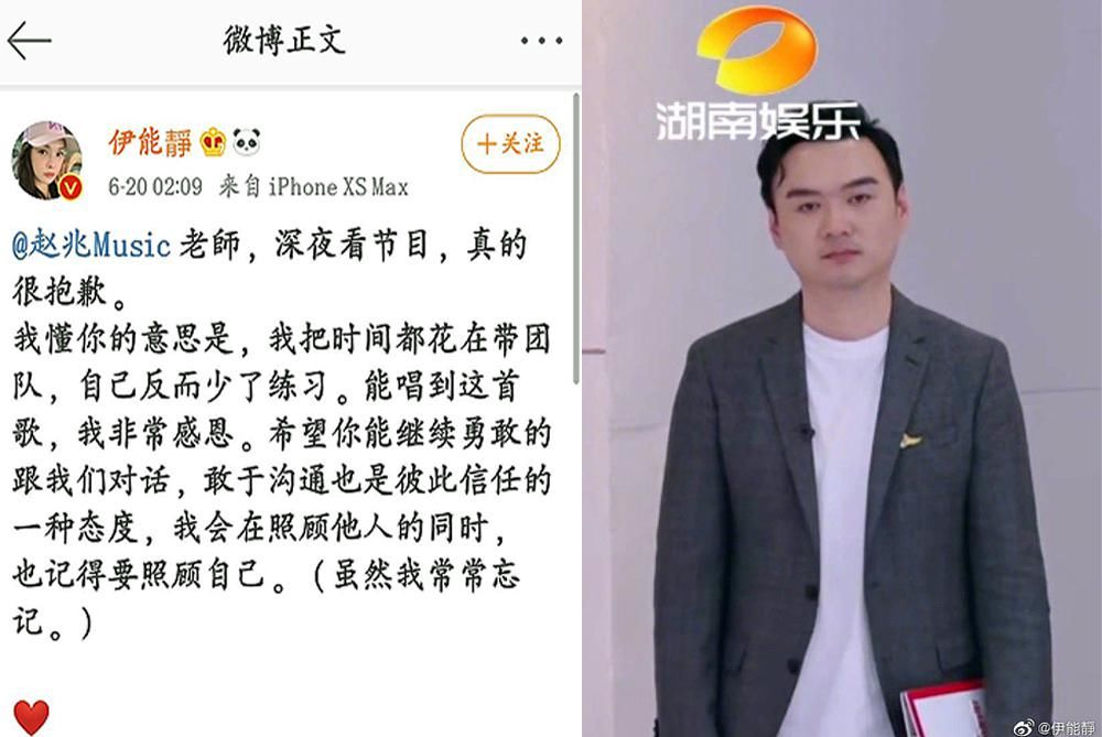  晓明历险记|《乘风破浪》黄晓明紧张 阿kenn猛虎落泪 赵兆强颜欢笑 杜华心态崩了