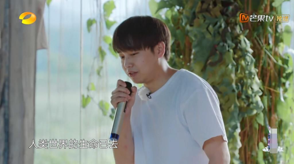  节目|《向往4》收官，黄磊为抬高老狼贬低张艺兴？用心良苦被误解好冤