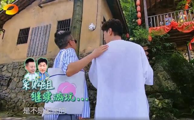  食材|《中餐厅》拍成《向往的生活》？主厨买食材变成游山玩水？广告插播太多！