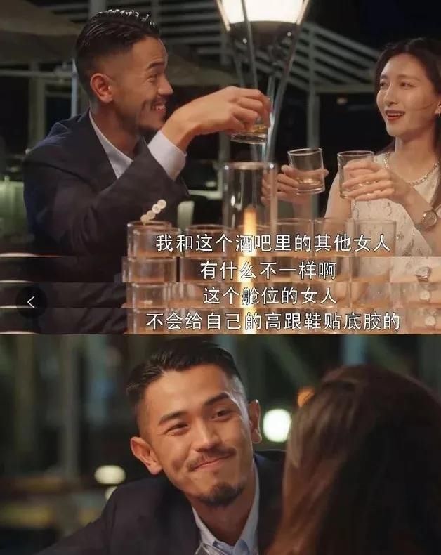  樊胜|王漫妮pk樊胜美：大龄女靠美貌“榨取”男人，谁更胜一筹？