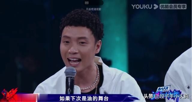  中国|《街舞3》喷泉舞台跳舞，中国达人秀都不敢这么玩