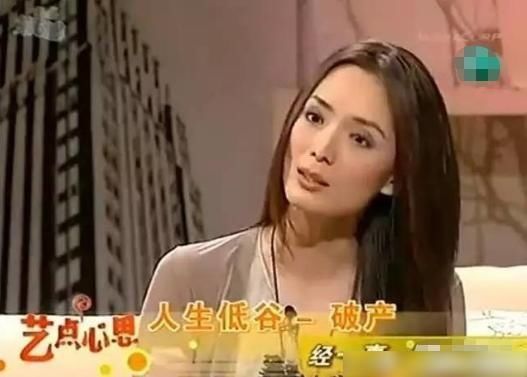  红极一时|曾是“最美何仙姑”，从红极一时到“宣布破产”，她经历了什么？