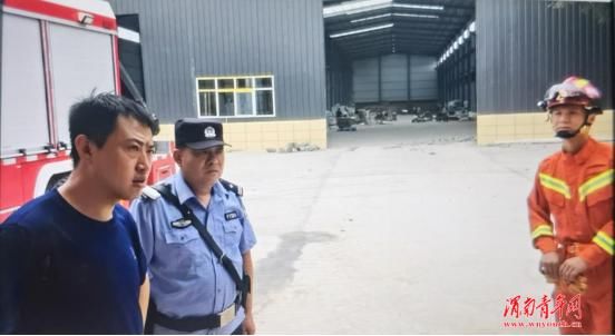  讨要|蒲城：两名男子因讨要工钱欲跳楼被民警及时救下