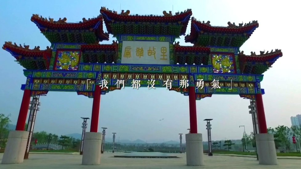 圆满|“青春show,遇见最美长清”短视频创作大赛圆满收官,快来看大奖瓜落谁家