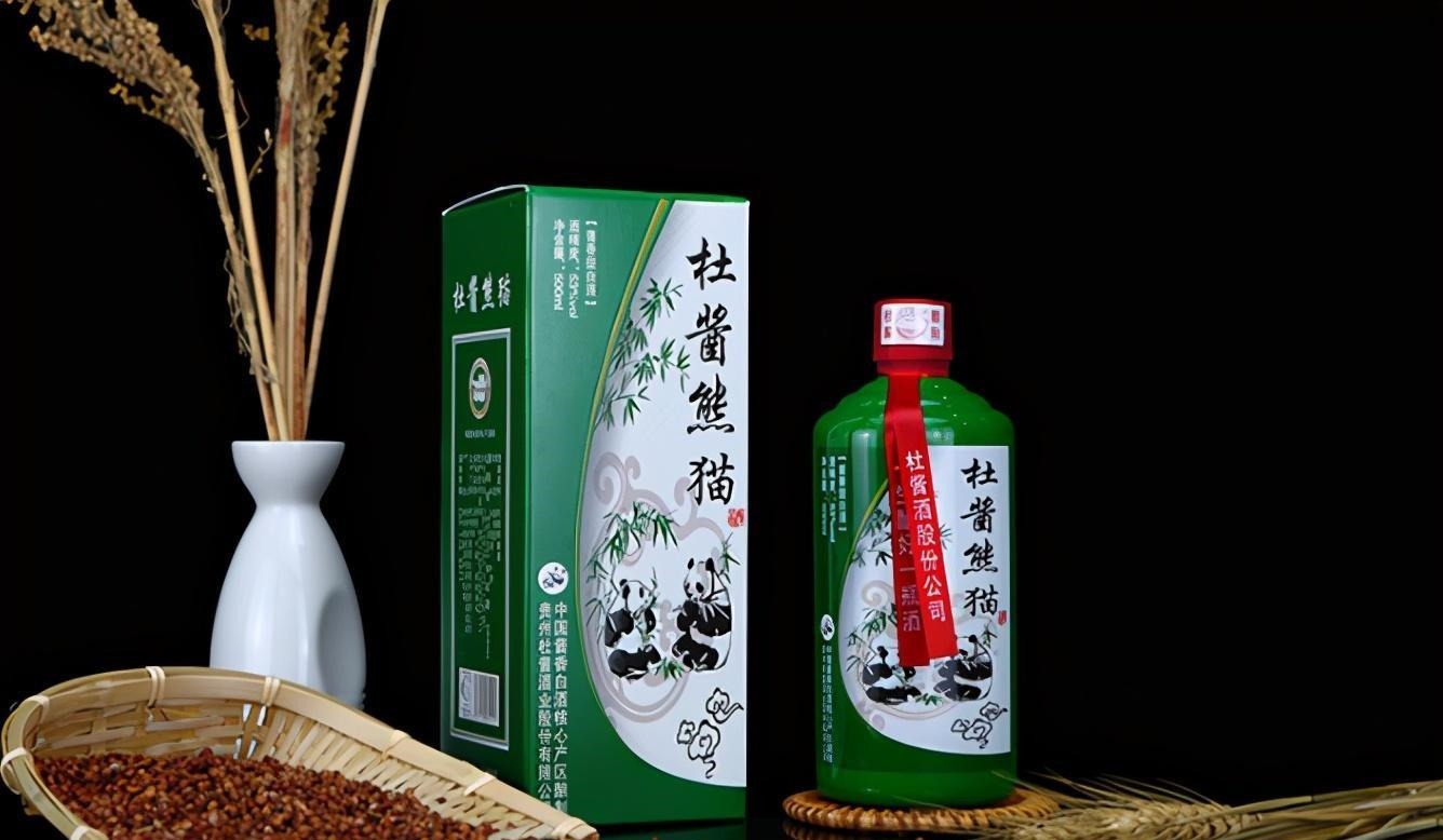 领导|你奇怪吗中国几种“尴尬酒”40多年不温不火,当地领导都在喝