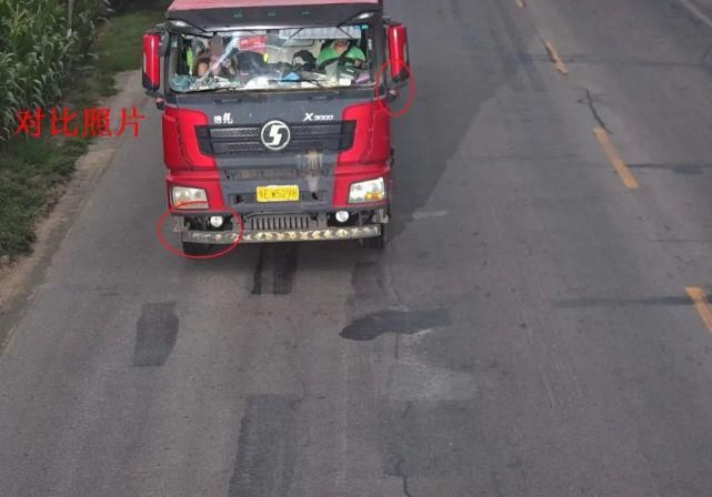  违法地址|内黄：涉牌严重交通违法车辆大曝光