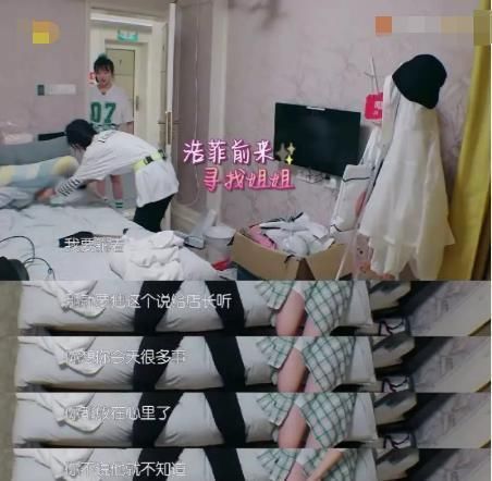  中餐厅|《中餐厅》再现综艺魔改！这样的骚操作，能完结吗？