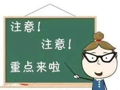  氧化碳|这样驱蚊相当于“投毒”，女子差点没命