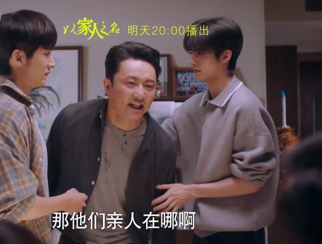  这回|收视破3、豆瓣热门榜第一，湖南卫视这回狠狠牛气了一把