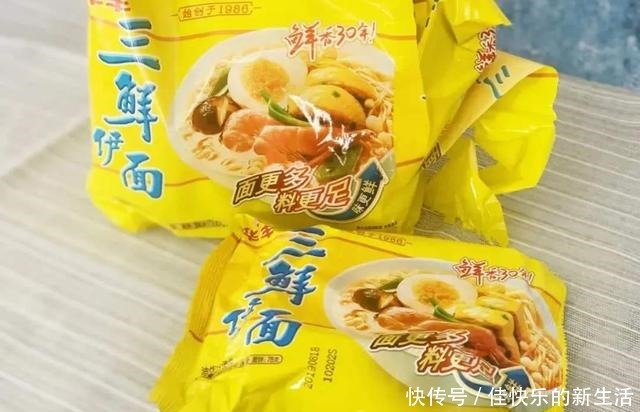 咸蛋黄|4款因“包装丑”而无人知的国产方便面,比统一好吃,比白象劲道