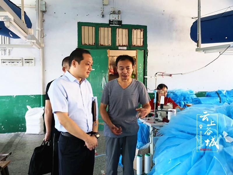 调研|县领导企业走访调研:加强安全生产 防范电信诈骗