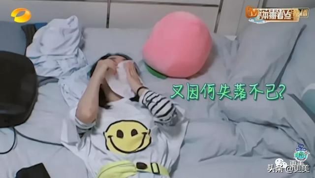  赵丽颖|产后首秀赵丽颖崩溃大哭，事业突遭变故？