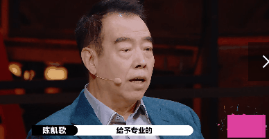  导演|郭敬明不去参加辩论赛可惜了