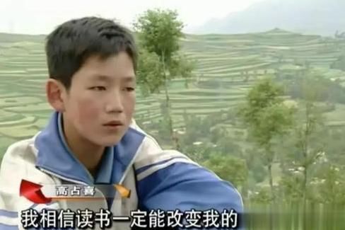  农村|《变形计》中农村娃现状如何？梁小友变网红，而他完美逆袭国防生