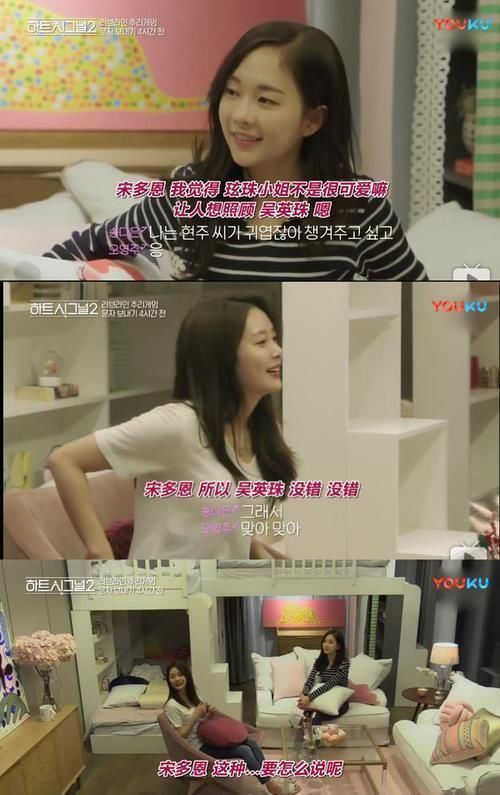  谈恋爱|成年人是怎么谈恋爱的？这档韩国恋爱真人秀把我吓到了...