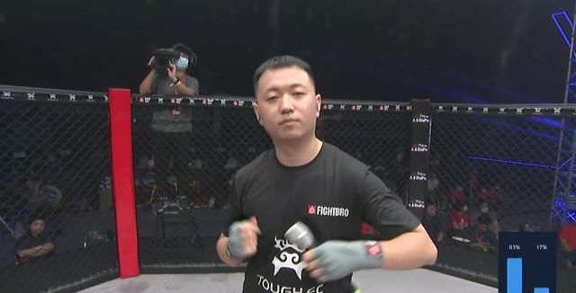  最惨|暴扣哥成功夫嘉年华最惨选手，网友：屁股都要被打烂了！