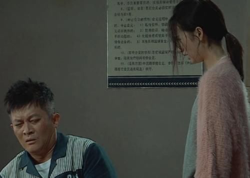  刚来|《演员2》迎来最强关系户，刚来就获得S卡，被打入B级后淘汰