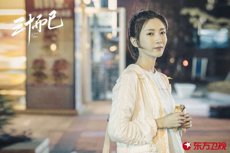  疏影|江疏影：我和《三十而已》王漫妮类似，都很能扛事、挺坚韧