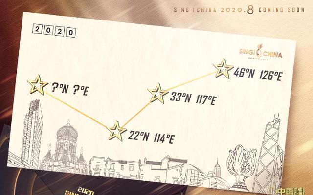  变动|《中国好声音》导师阵容大变动：目前“3缺1”，原本谈好的谈崩了