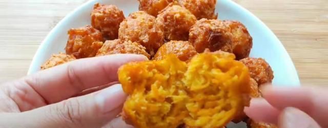  柔软|只需这两招, 保证你炸出的胡萝卜丸子外酥里软, 放凉了也柔软好吃