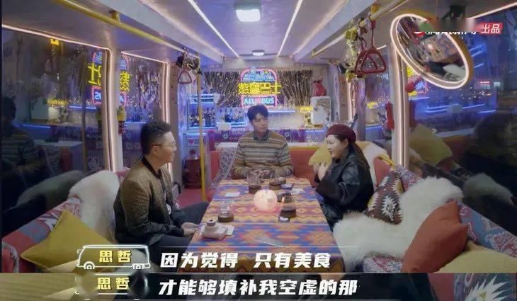 世界|看世界 | 男友月薪5000网贷10万,她们为什么选择原谅?