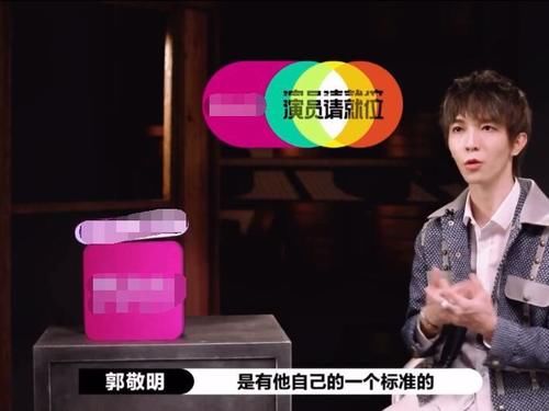  李成儒|李成儒怼郭敬明的一番话，道出了影视圈被搅得乌烟瘴气的根本原因