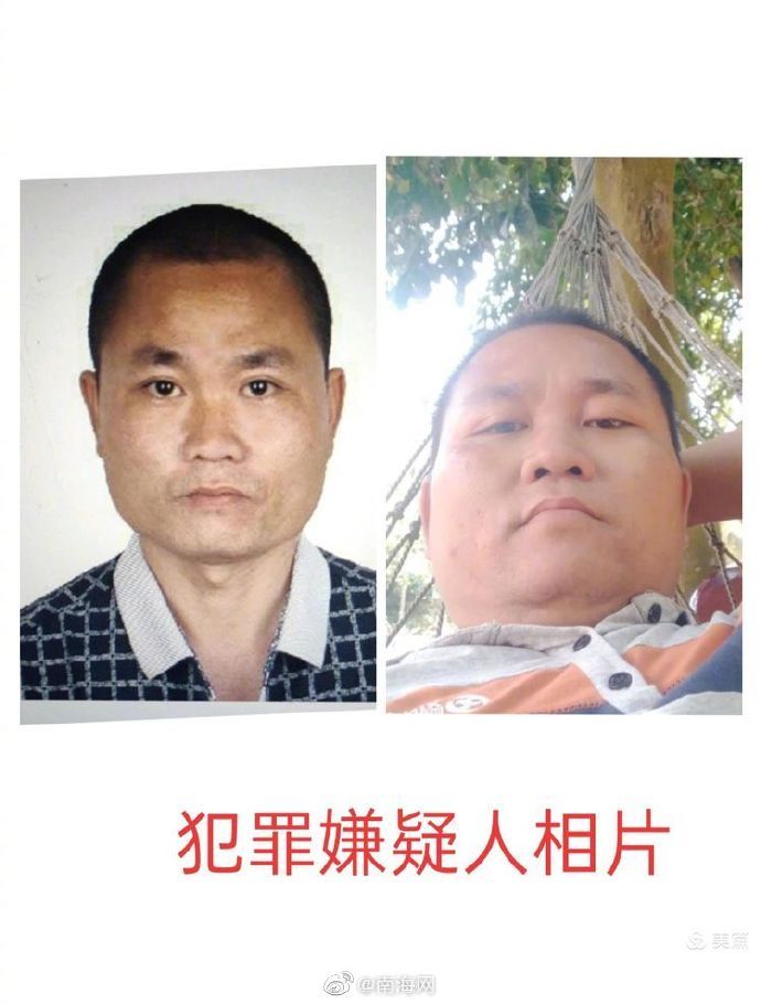 此人|看到此人请报警!万宁警方悬赏5万元抓他