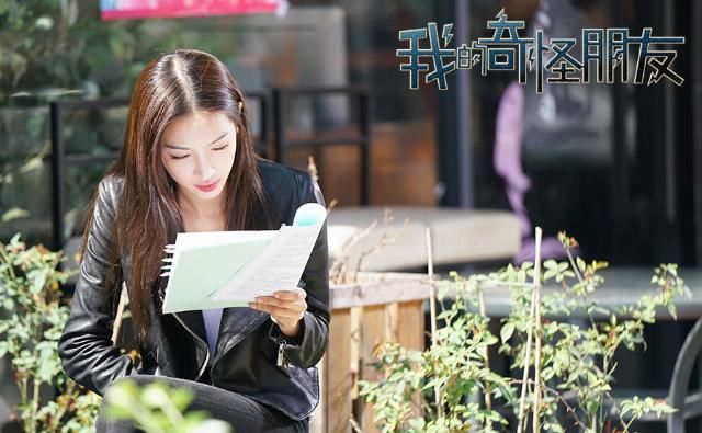  王一博|《我的奇怪朋友》爱奇艺热播 王一博张逸杰少年组合元气满满