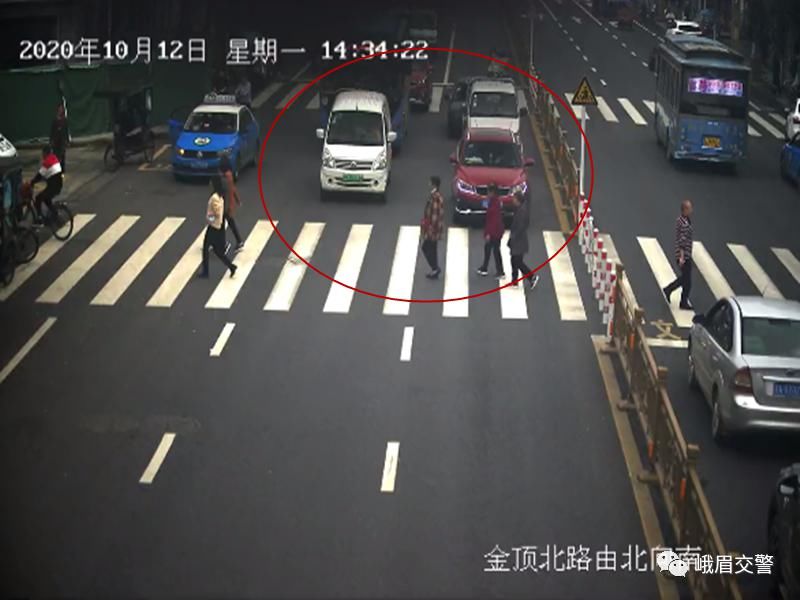 行人|开车不礼让斑马线行人？峨眉交警已经盯上你了！