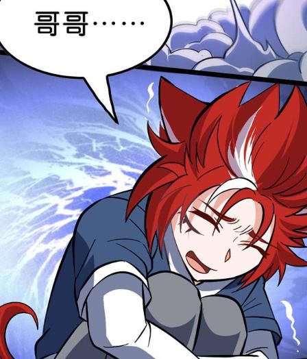  荣耀|王者荣耀：百里守约护着弟弟，鬼谷直接往魔云里面闯荡救人！