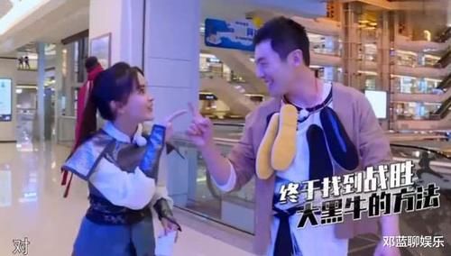  王祖蓝|谁撕名牌最多？李晨才第6，杨颖第四，第一竟是被完全忽略的他！