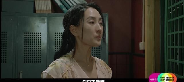  演员|《演员2》剧本老套路：马苏将成“垫脚石”，力捧C位已浮出水面