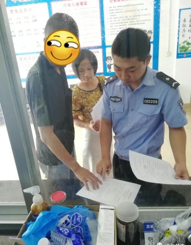 工作|调顺丨扬帆起航·重拾信心