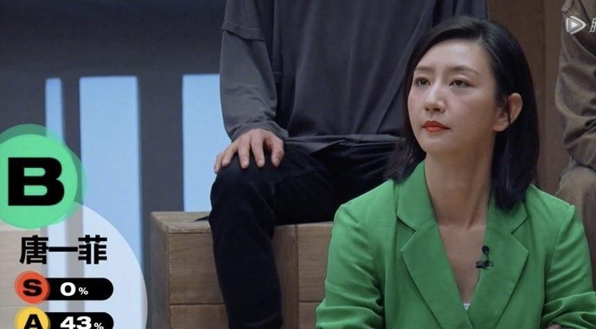 混子|综艺混子丁太升又来碰瓷?暗讽郭敬明,痛批《演员2》成员没文化