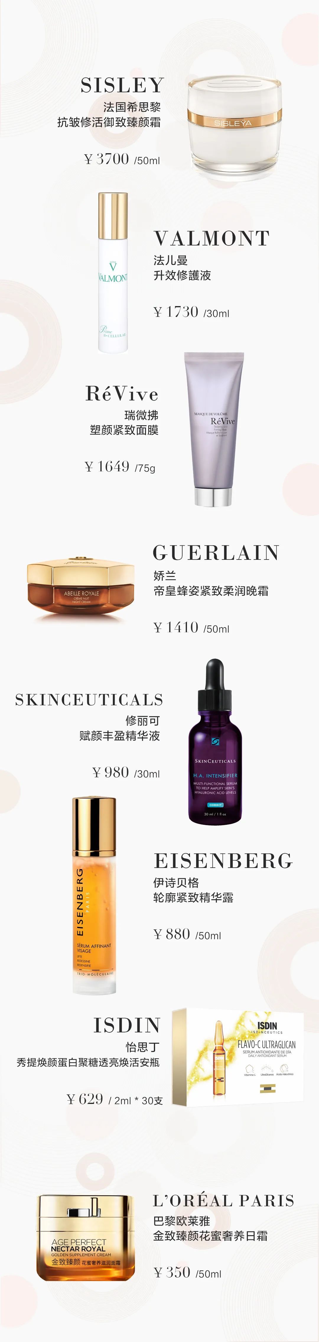 摇钱树|小S“摇钱树”计划稳了！母女同登封面似姐妹这是医美的力量？