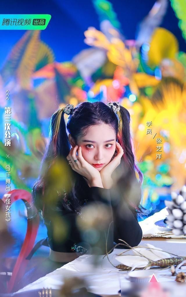  新鲜出炉|《创造营2020》排名新鲜出炉