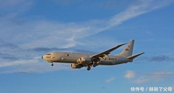  拦截|美侦察机海峡上空遭拦截，无线电警告令其慌乱，俄：大国动真格了