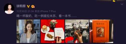  加戏|他们都是让人尴尬的“加戏咖”？