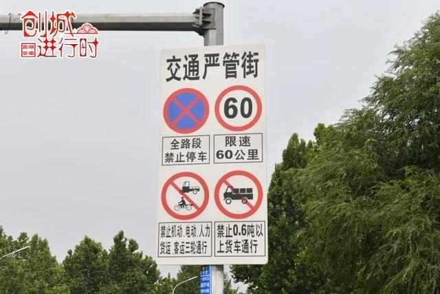 抓拍|创城进行时｜开车怎样不违停，看看交警怎么说！