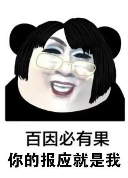  手铐|在逃人员开直播求火箭，民警：火箭没有，手铐带走