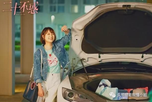  不服|[二十不惑]叫30岁女人老阿姨，江疏影不服，关晓彤道歉：我错了