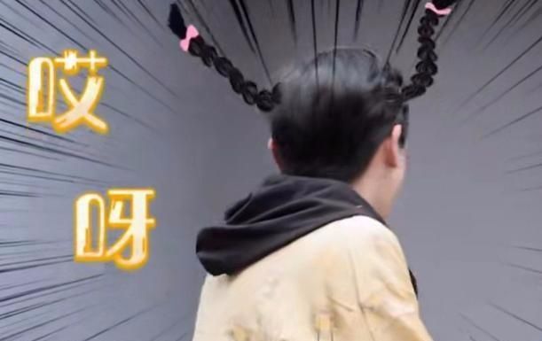  胳膊|《密室大逃脱》黄明昊胳膊上挂了几个人？终究是忙内扛下了所有