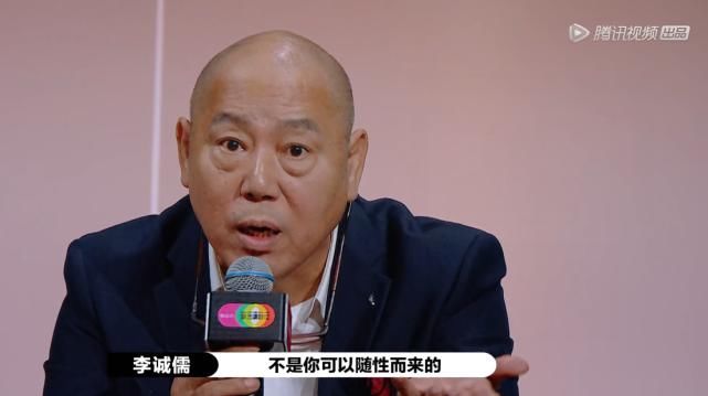  鲜肉|《演员请就位》硬捧小鲜肉？闭麦李成儒，郭敬明看脸给S卡太荒唐