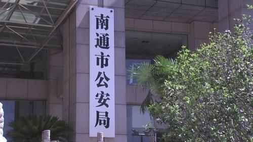 老板|一夜之间，市区一老板损失数百万！